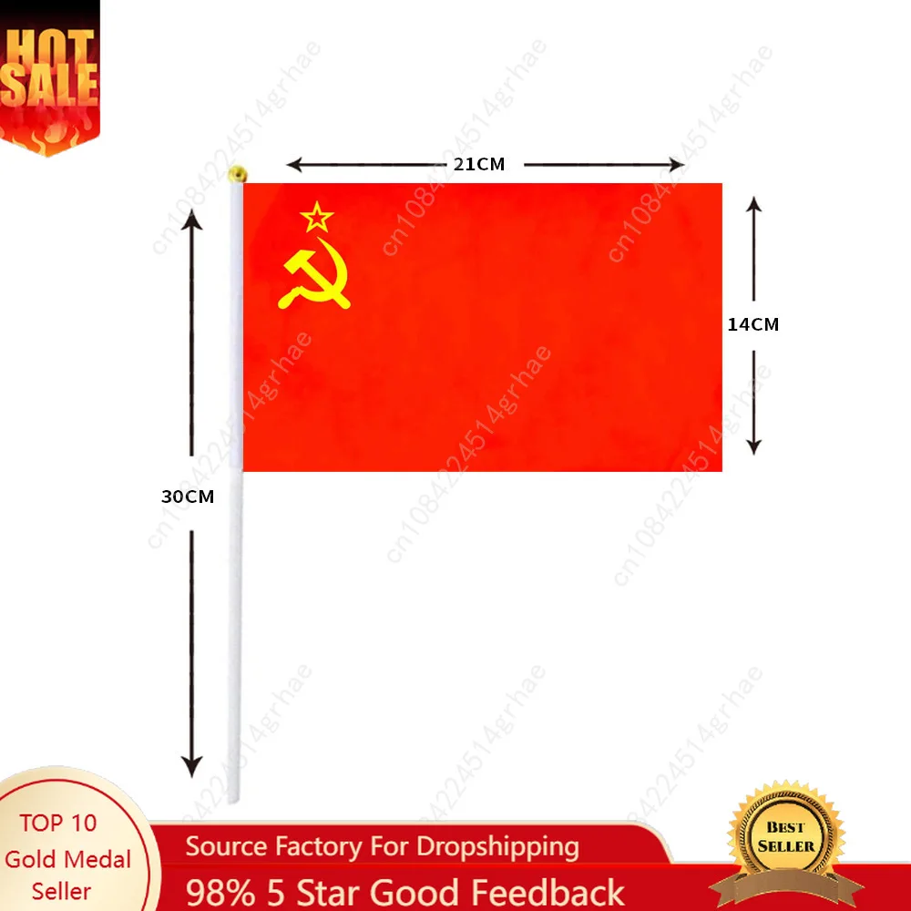 Union of Soviet Socialist Republics Hand Waving Flag the Soviet Union USSR Flag Small Mini Hand Held Flags 10 Pcs Handheld Flag