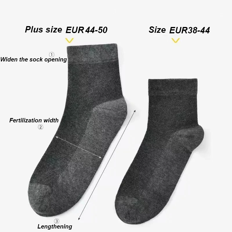 5Pairs Men's Socks Thin Ice Stocks Summer Breathable Casual Socks Solid Color Elastic Ice Silk Cool Mid-tube Business Stockings