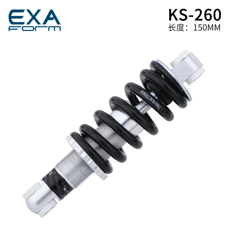 EXAForm リアショックアブソーバー KS 260 サスペンションショック 150