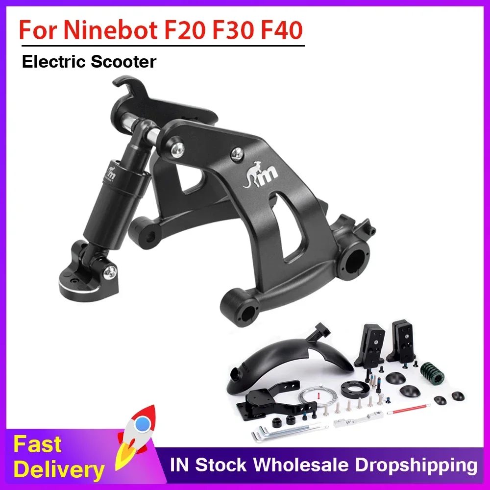 Monorim Rear Shock Absorption Modifited Part Rear Suspension for Ninebot F25 F30 F35 F40 40i 65 D18w D28 D40 Electric Scooter