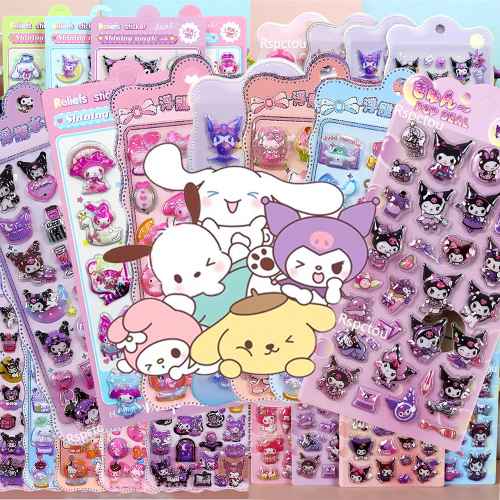 

4 шт. Sanrio Kuromi My Melody 3D рельефные пузырьковые наклейки милый мультфильм пышная наклейка DIY Чемодан гитара телефон награды наклейки упаковка