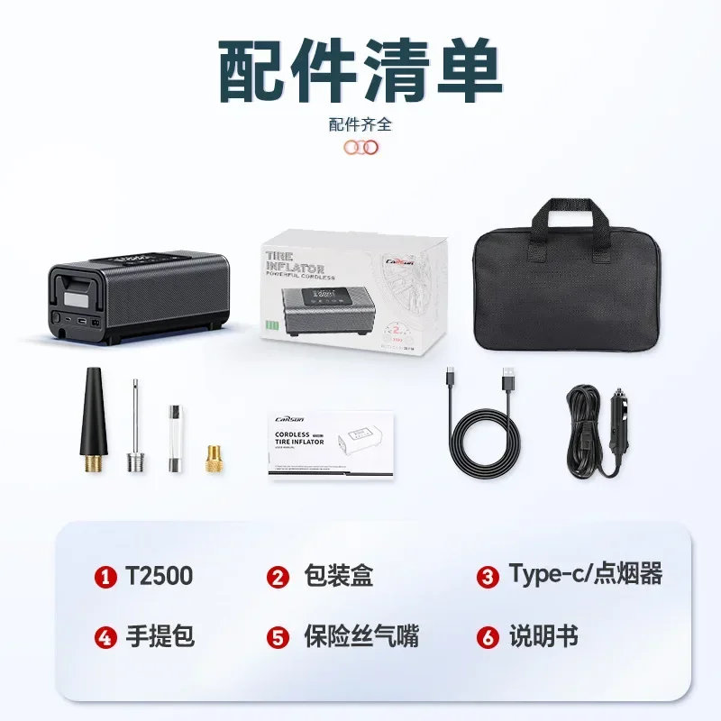 مضخة كهربائية عالية الطاقة والجهد العالي 12 فولت لاسلكية متعددة الوظائف مضخة هواء مريحة للسيارة