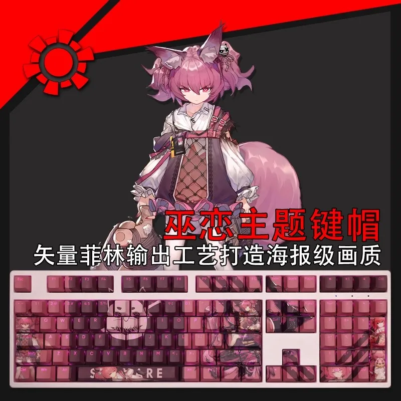 

108 Keys/set Arknights SHAMARE Keycap PBT Backlit Keycaps Anime Gaming Key Caps For ANSI 61 87 104 108 Layout Keyboards