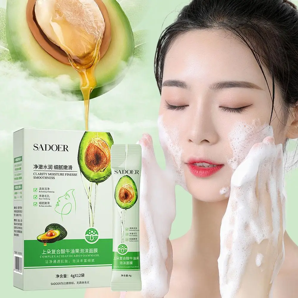 SADOER 12 paquetes/caja hidratante antienvejecimiento hoja de burbujas faciales máscara de aguacate máscara de reparación cuidado de la piel brillo N6Q5