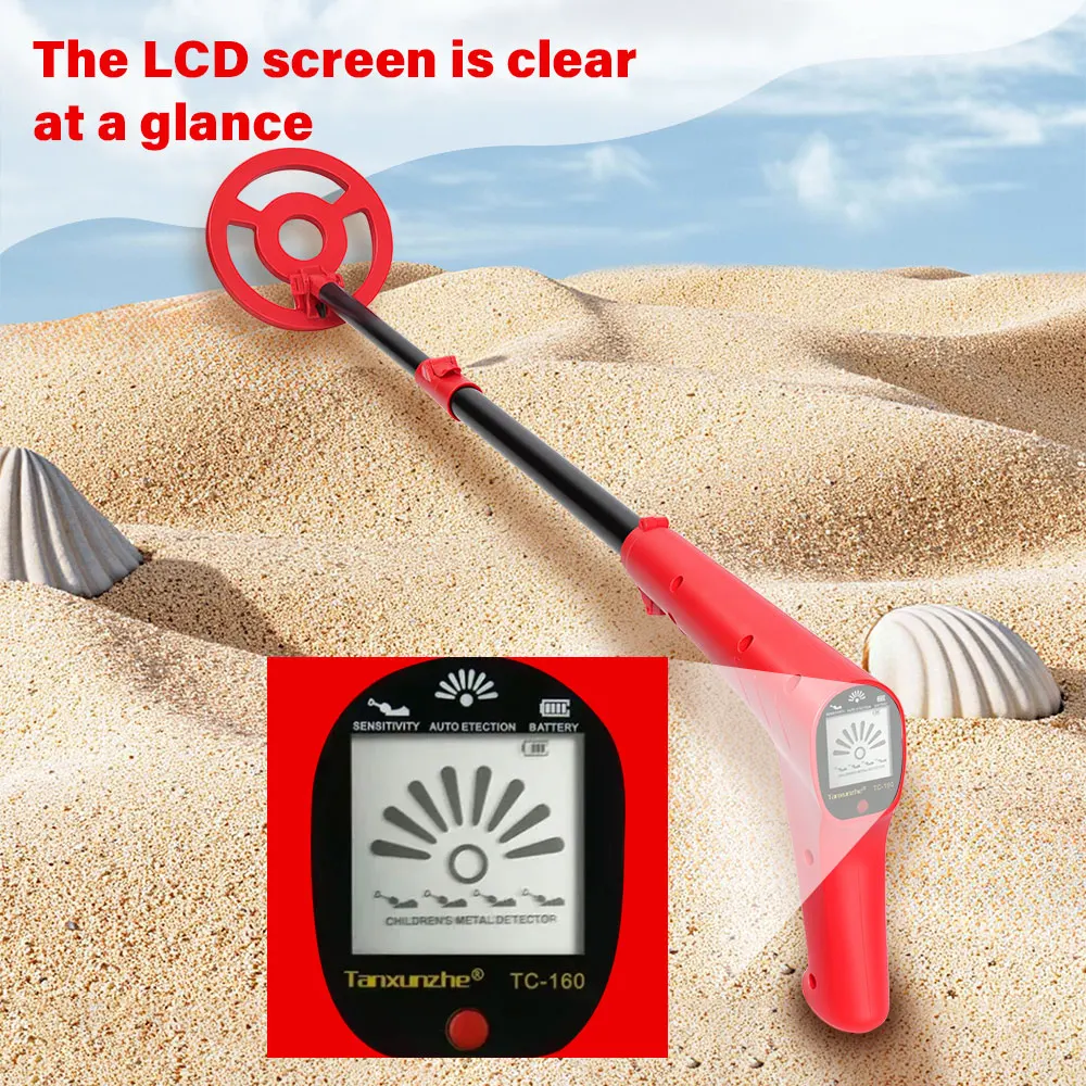 NEW Metal Detector Adjustable 27.5