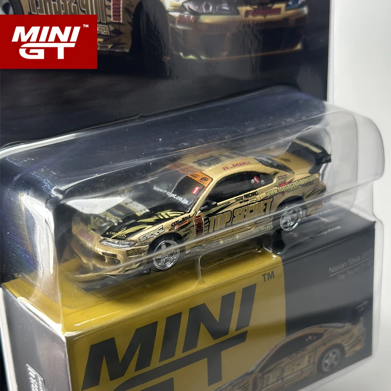 سيارة صغيرة 1:64 نيسان سيلفيا S15 توب سيكريت D1GP موديل 714