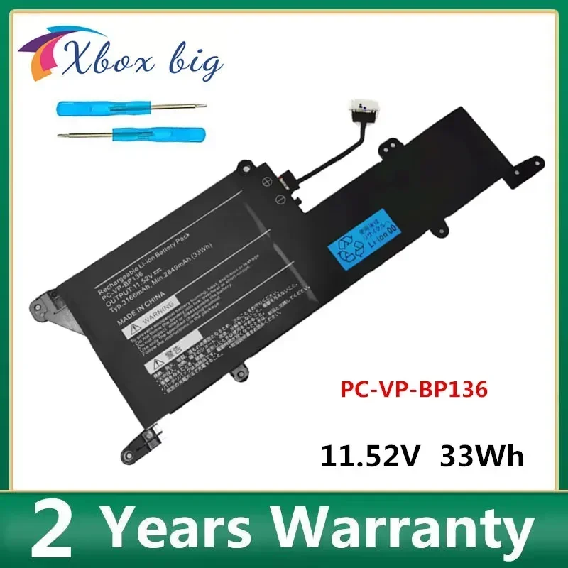 

11.52V 3166mAh 33Wh Laptop Battery PC-VP-BP136 for NEC 3ICP4/43/110 Rechargeable Battery Packs