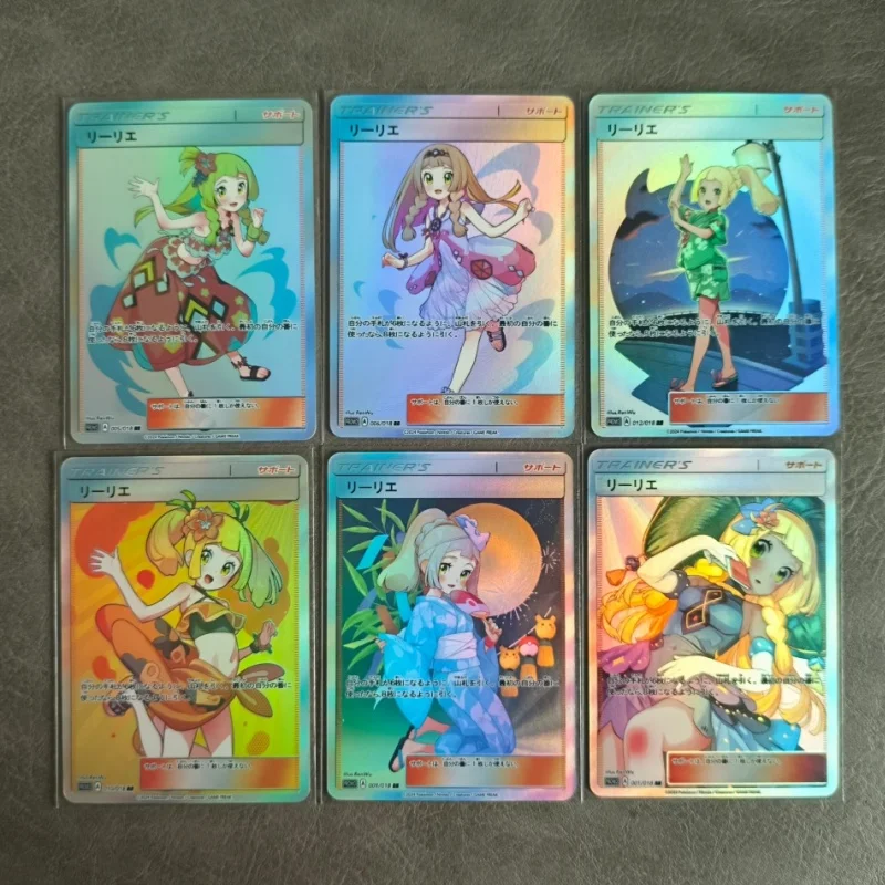 

Коллекционная карта PTCG серии Лили: Анимационная карта-игрушка с бронзовым тиснением и эффектом мерцания, японская версия, подарок для фанатов Лили