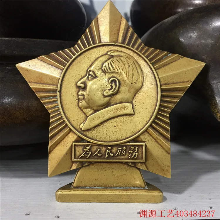 

Sterling Copper lver Chairperson Mao Aid Vietnam Anti-American Commemorative Standing Brand Collection Home Decoration
