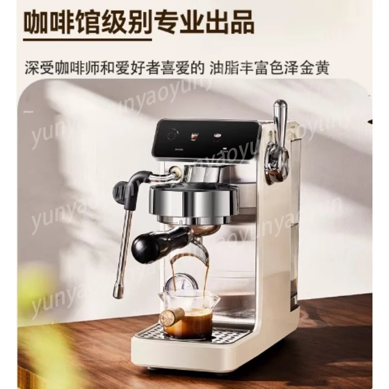 

Домашняя эспрессо-машина с профессиональной экстракцией, переключаемым автоматическим и ручным режимами, компактный аппарат для холодного заваривания