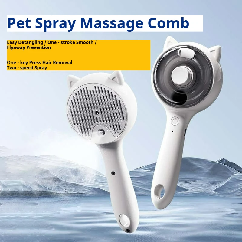 Rechargeable Pet Spray Deshedding Comb, 2-in-1 Cat Dog Grooming Brush with Water Tank,One-Click Hair Removal for Long/Short Hair