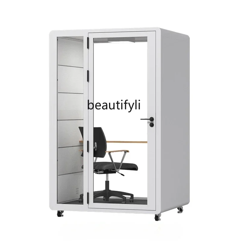 

A48 Soundproof room, phone booth, mobile office warehouse, video conference, silent cabin, singing studio