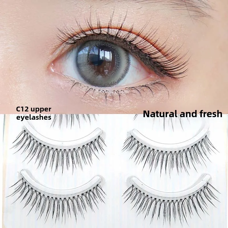 C12 Girl Group False Eyelashes Natural Simulation Cross Eyelashes Makeup Tail Elongated Transparent Stem Lashes Can Be Reused