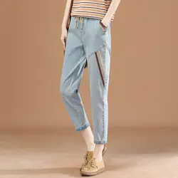 Jeans Harlan a sette punti con elastico in vita per le donne 2024 nuovi pantaloni Casual larghi sottili primaverili/estivi per le donne