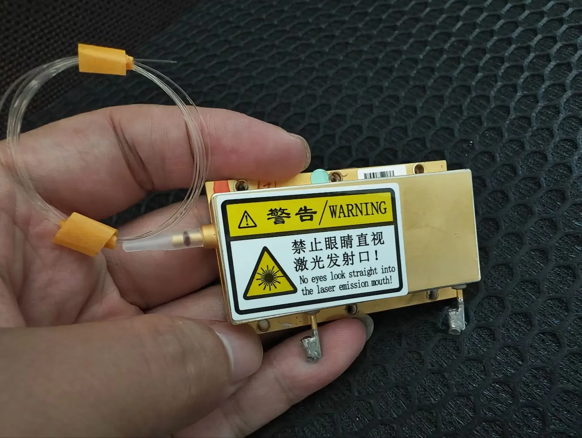 120w Pump Infrared Laser High Power Laser with Fiber Attenuation Small Disassembly