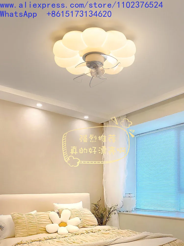 Cream wind integrated shaking fan ceiling light children's room flower ceiling fan light