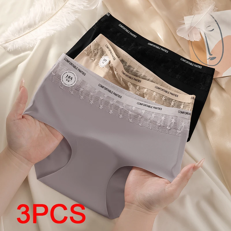 Mutandine sportive senza cuciture per donna Set di mutandine da donna alla moda Confezione di biancheria intima da donna Lingerie di seta ghiacciata Slip sexy Mutande di pizzo