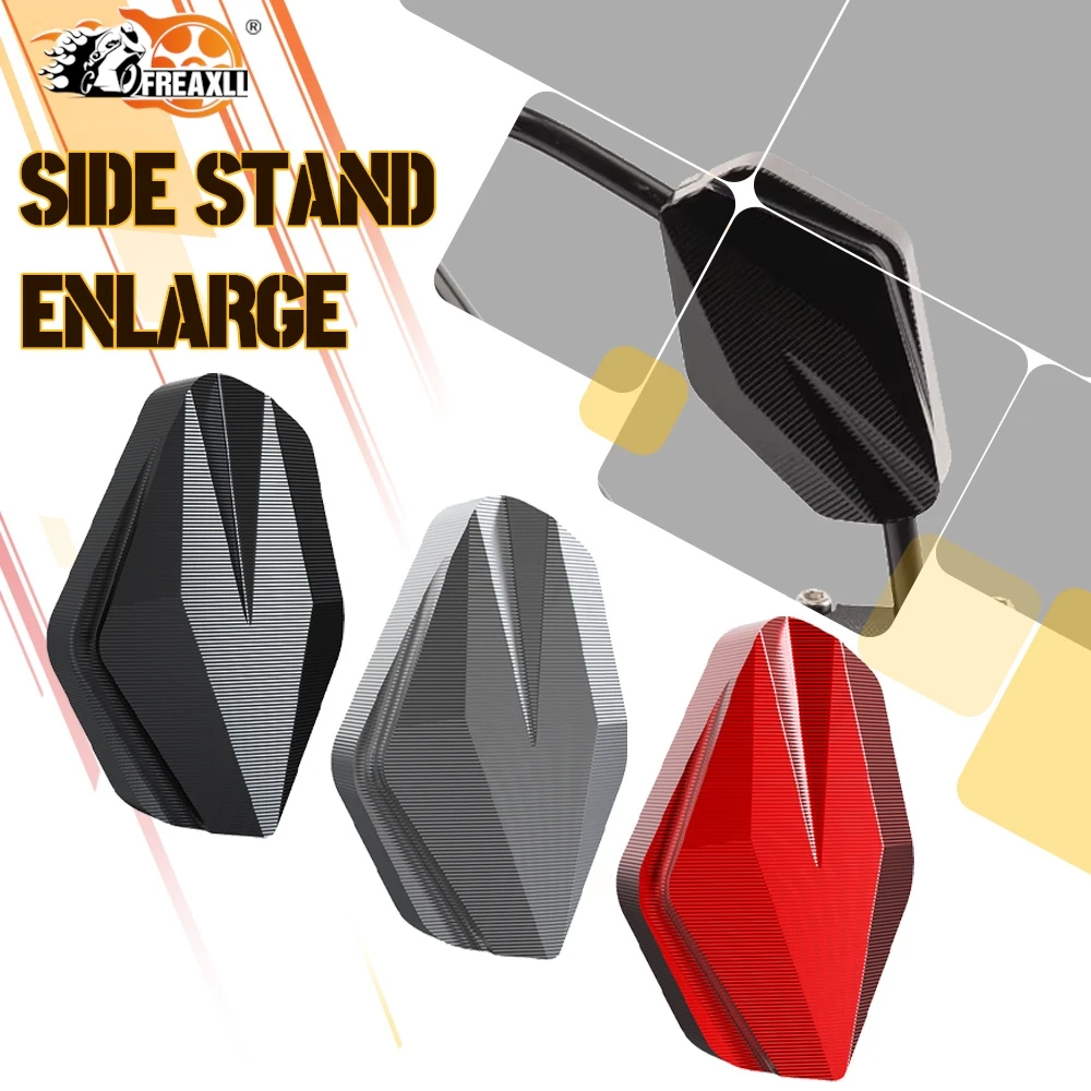 

FOR KYMCO RKS150 Racing X150 Racing H150 Motorcycle Aluminium Foot Support Assist Side Stand Enlarge Brace Assist Accessories