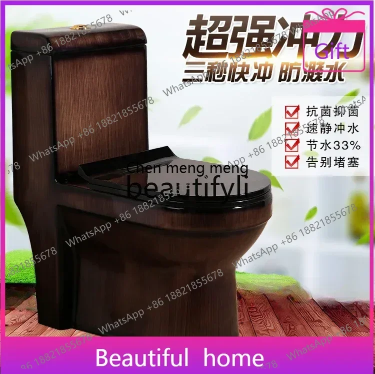 E5556 Boutique high-end wood grain toilet siphon one-piece toilet bucket, ceramic, black retro