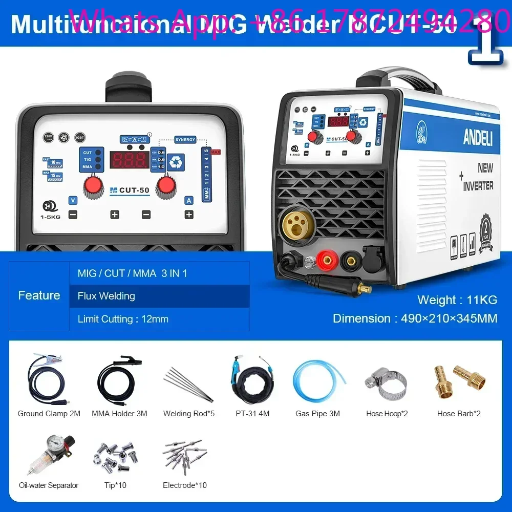 Multi-Function Welding Machine MIG CUT ARC MMA 3 In 1 Welder Semi-Automatic Mig/plasma Cutting/stick M CUT-50 Cutter 220V
