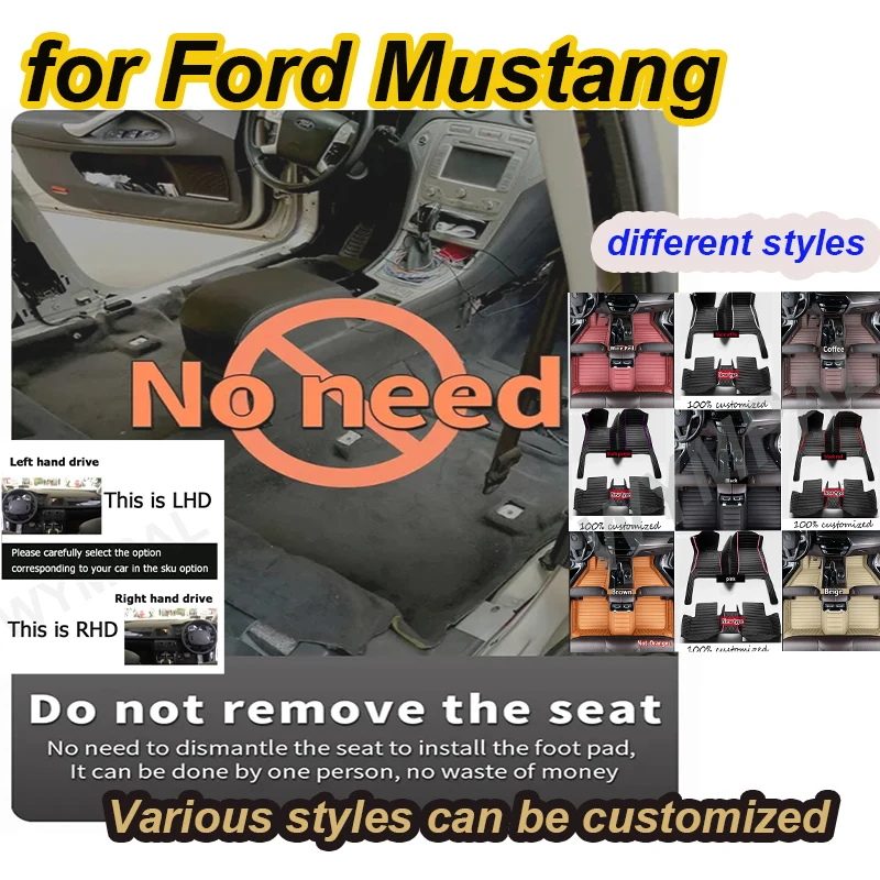

РОСКОШНЫЕ автомобильные коврики для Ford Mustang 2015 2016 2017 2018 2019 2020 2021 2022 Пользовательские автомобильные подушечки для ног