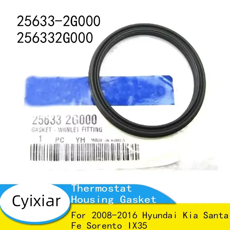 

25633-2G000 256332G000 Auto Parts Thermostat Housing Gasket for 2008-2016 Hyundai Kia Santa Fe Sorento IX35 Sportage