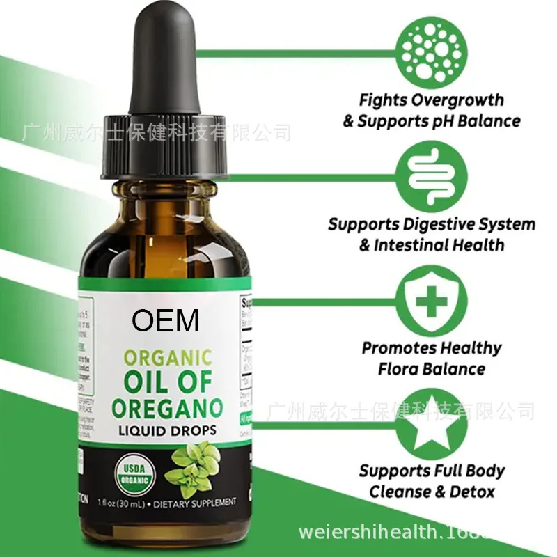 قطرات زيت أوريجانو قوية مع تركيز عالي من كارفيلول للمناعة والعافية التنفسية #2