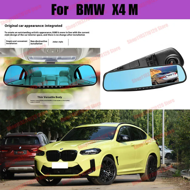 

For BMW X4 M High definition dual lens driving recorder with front and rear dual recording reverse images Car dvr