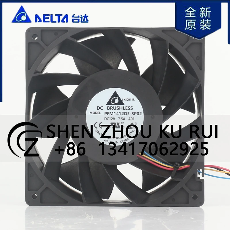 

14038 PFM1412DE-SP02 Delta 5V 24V 48V DC 12V 7.5A AC EC 140X140X38MM 14CM Four-wire chassis High air volume Violent cooling fan