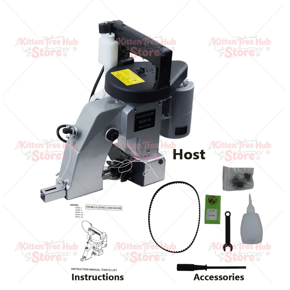 Portable Woven Bag Sewing Machine Rice Woven Bag Packaging and Sealing Electric Sewing Machine