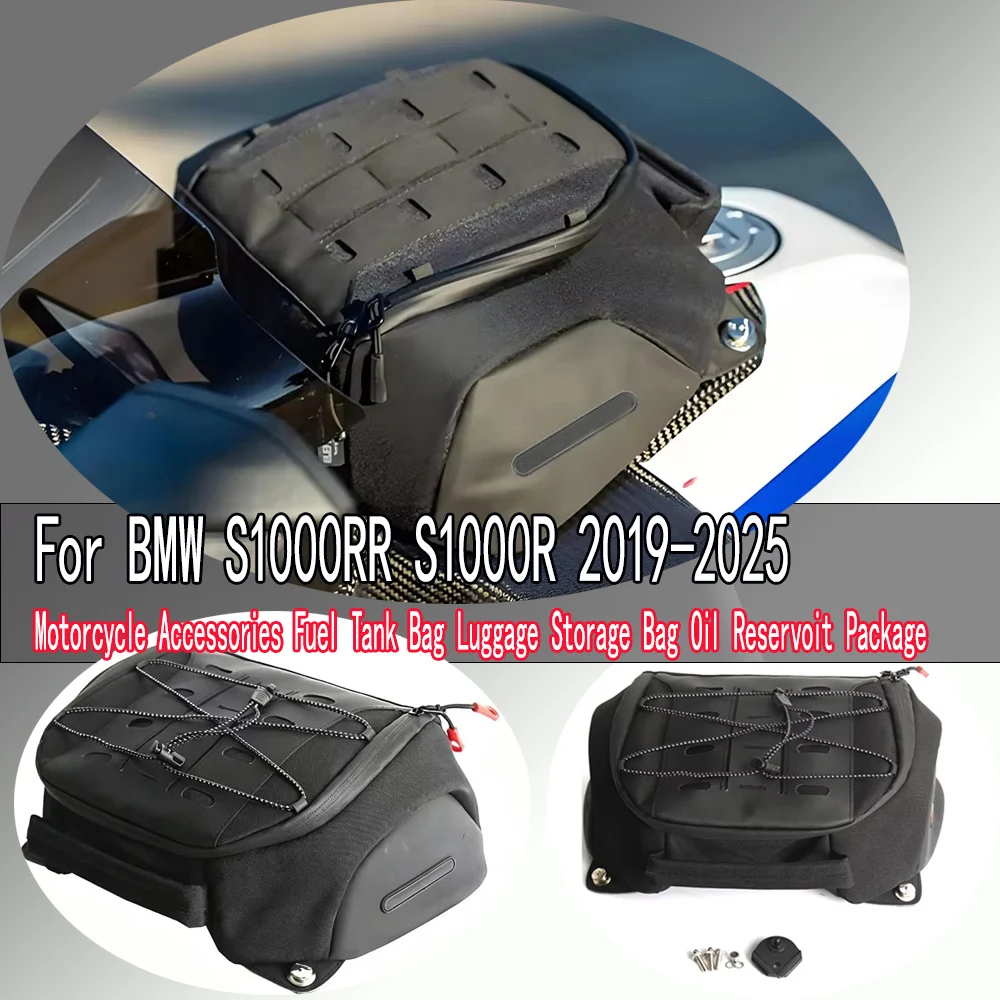 For BMW S1000RR S1000R S 1000 RR 2019 - 2025 Motorcycle Accessories Fuel Tank Bag  Storage Bag Black Motorcycle Fuel Bag