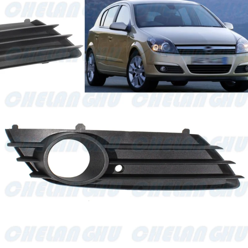 

For OPEL ASTRA H 2004 2005 2006 2007 Right Side Front Fog Lights Lamp Grille Cover Car accessories 1400306