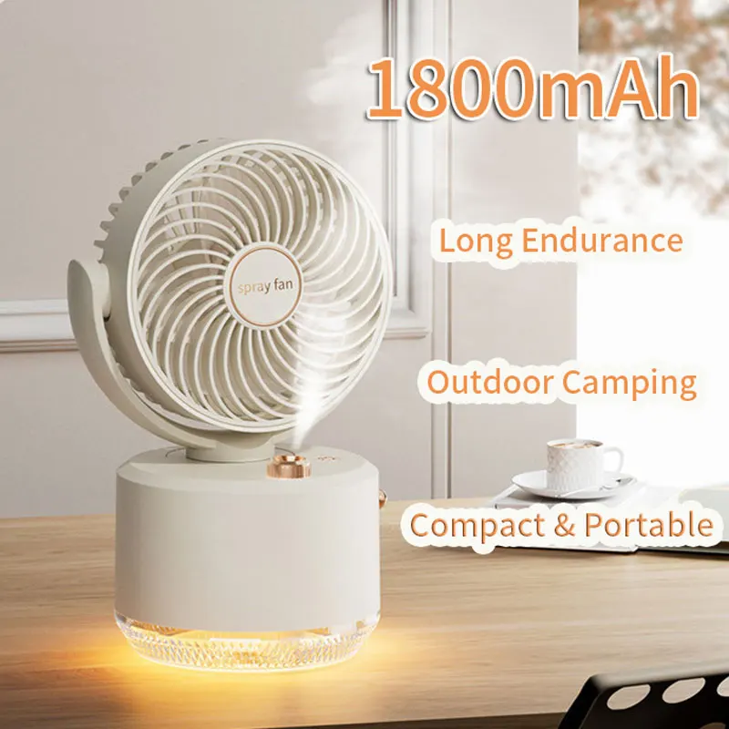 

Mini Spray Electric Fan USB Rechargeable Home Room Desktop Portable Wireless Ceiling Camping Air Cooler Circulator Conditioner