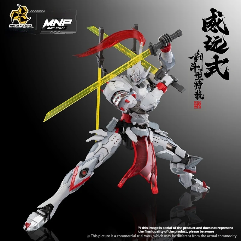 Spotgoods Original Box Weiyuan Sword Fight Mnp-Xh07 Special Star Armor Soul Will Pass The Country To Create Mecha Model Assembly