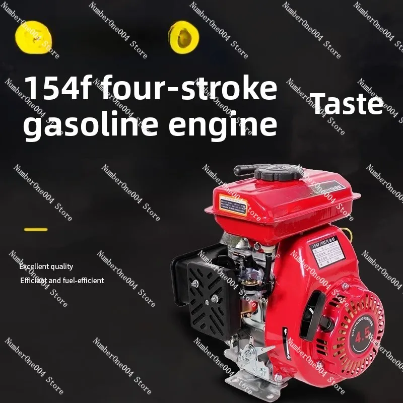 For 152F 154F Small Engine 4 Stroke  Engine Parts Thresher Meat Grinder Sprayer Tiller Motor