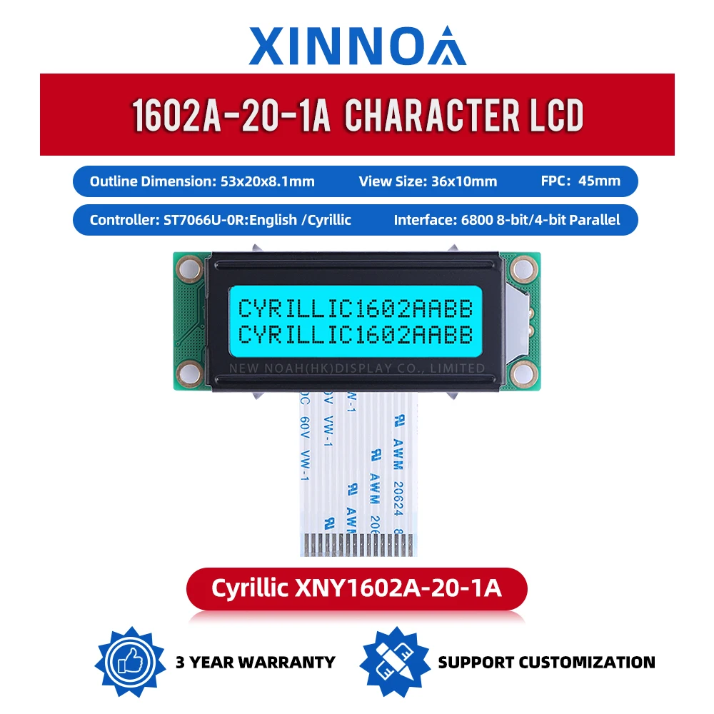 키릴 문자 아이스 블루 필름 LCD 디스플레이 화면, 블랙 문자, 162A-20-1A 문자, 16X2 1602, 5V LCD/LCM 디스플레이 화면, 5V LCD 화면