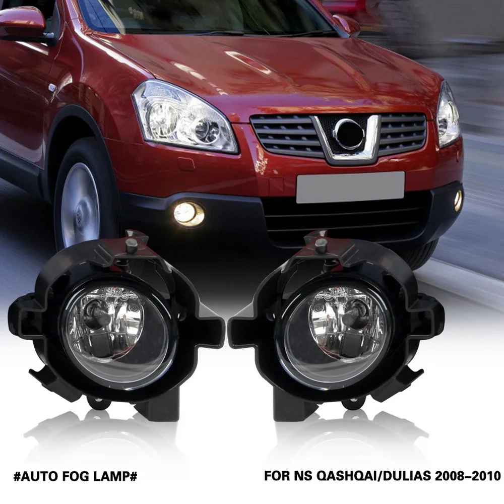 July King Car Fog Lamp Assembly Kit for Nissan Qashqai Dualis 2008 2009 2010, 4300K Fog Lamp Blub + Bracket + Harness + Switch