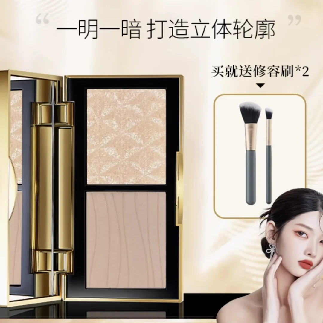 

2Color Matte Contouring Highlighter Makeup brush set Face Powder Bronzer Palette Shading Nose Shadow Cosmetic