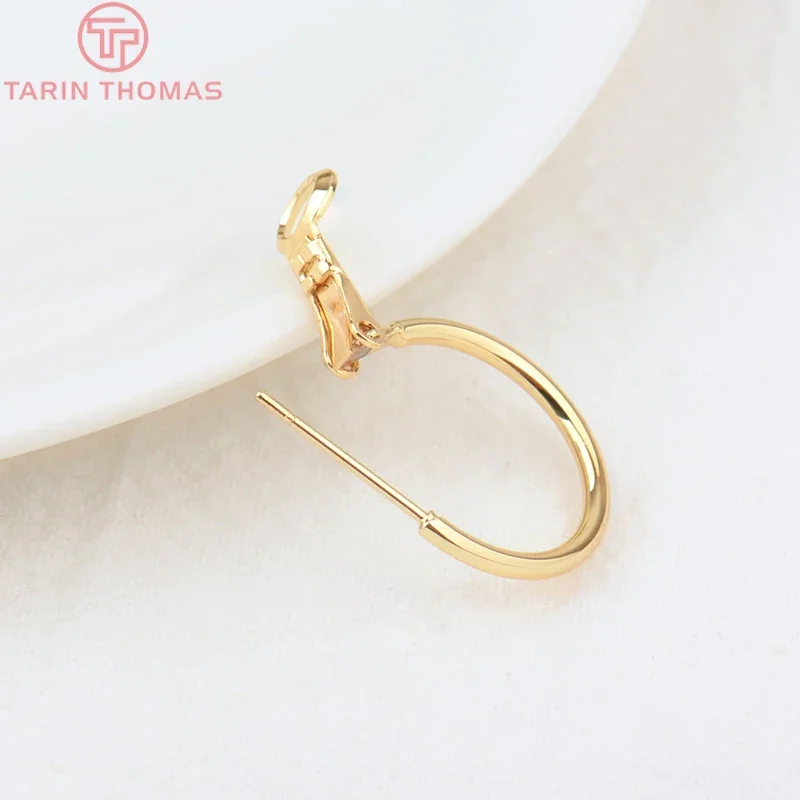 (2050)10PCS 18x1.5MM 20x2MM 24K Gold Color Brass Round Earrings Hoop High Quality DIY Jewelry Making Findings