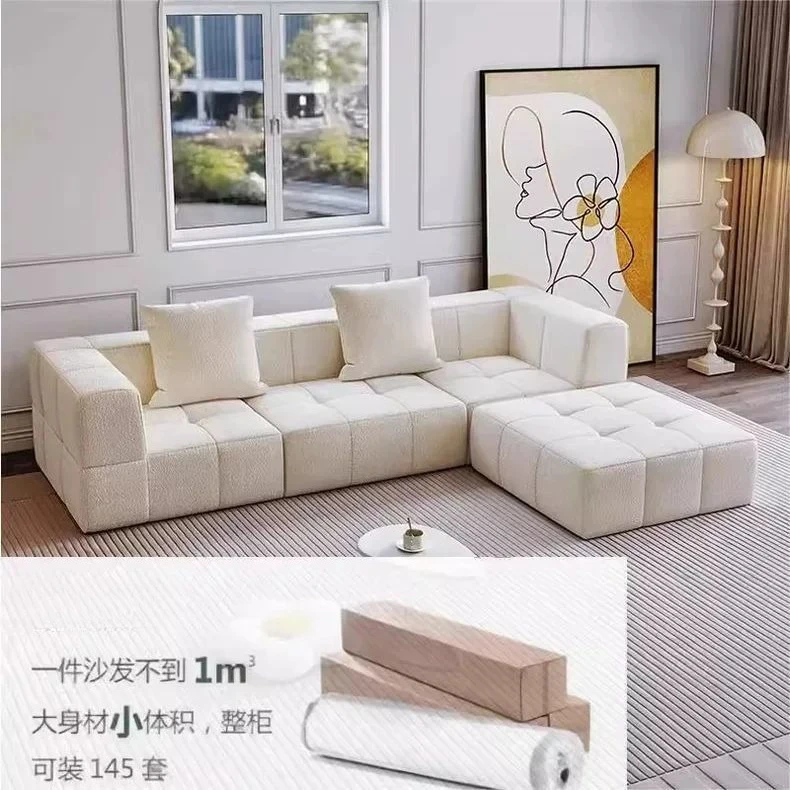 Cream wind marshmallow sofa, free combination Internet celebrity compression vacuum fabric sofa