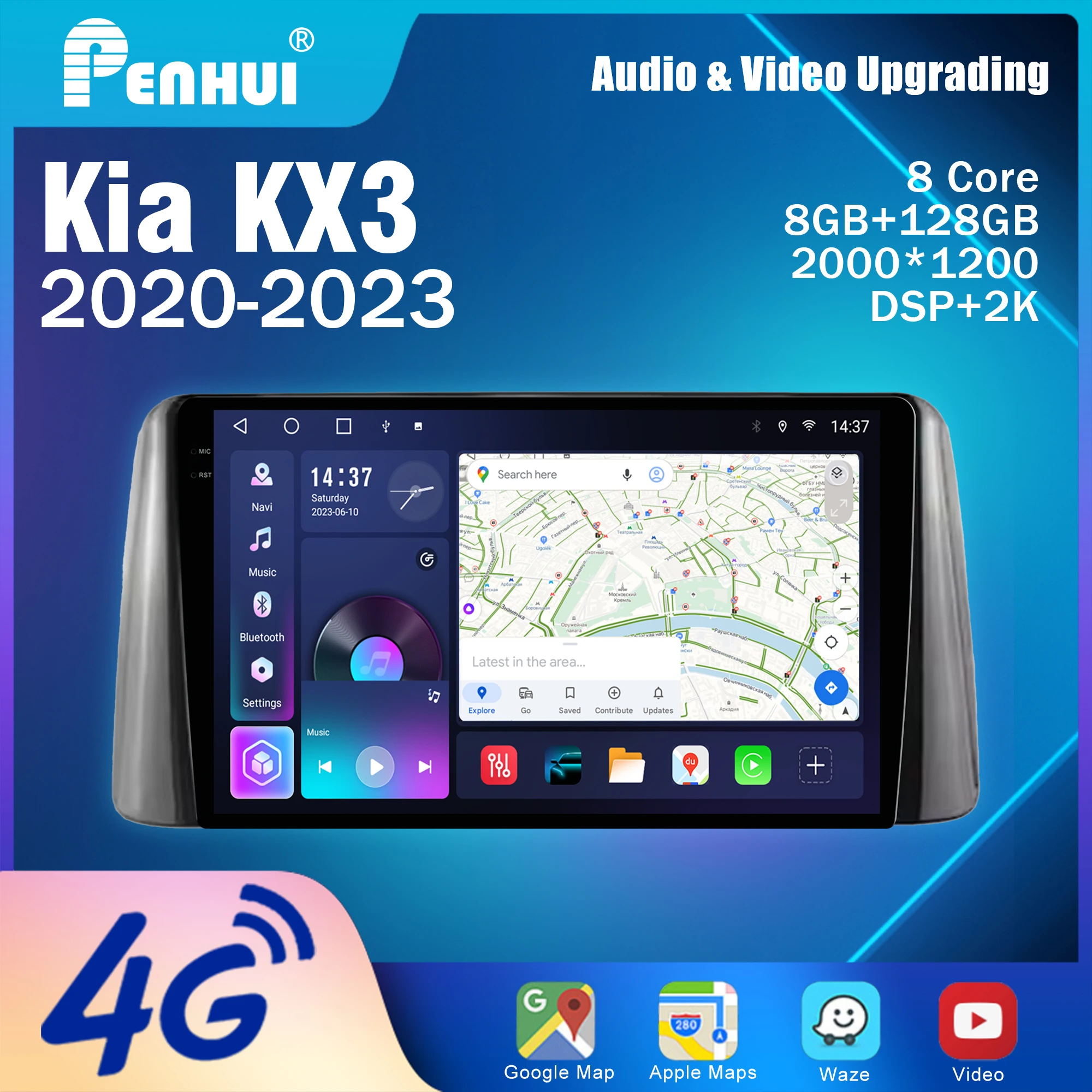 Penhui Android Car … - image