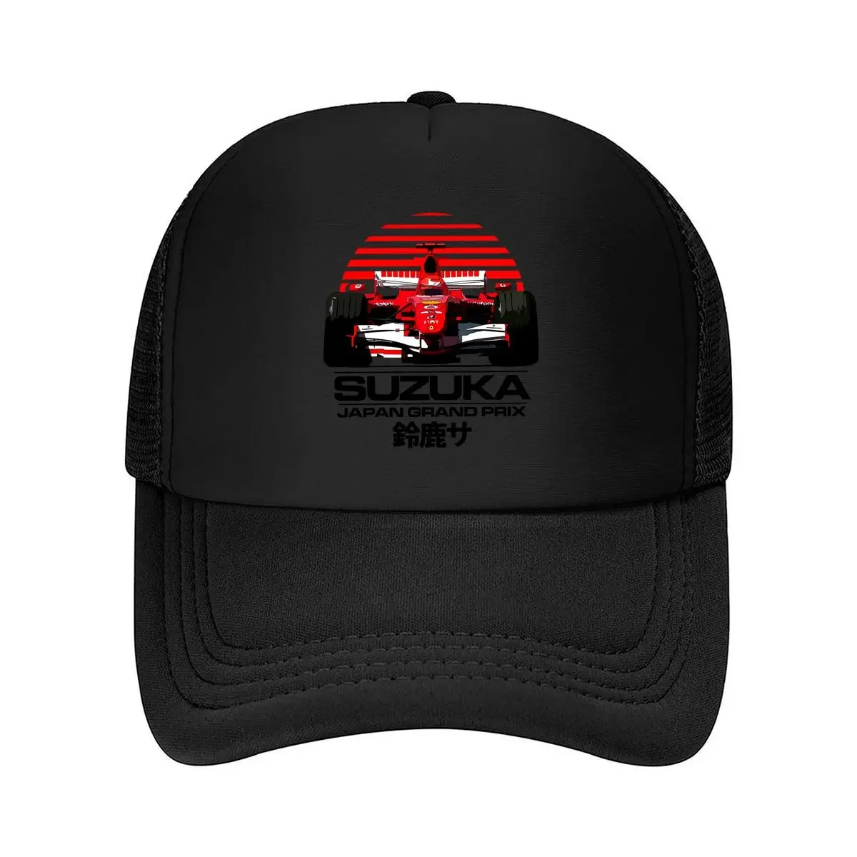 New Motorsport - themed Art 'Suzuka Japan Grand Prix' with Formula 1 Car for Racing  cultural Design Mesh Baseball Cap