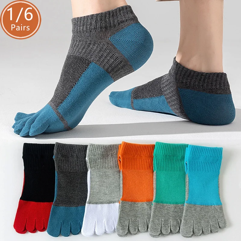 

Носки с пятью пальцами для мужчин и мальчиков, хлопковые сетчатые дышащие мягкие компрессионные носки с низкой трубкой, впитывающие пот, спортивные носки для фитнеса, студенческие носки