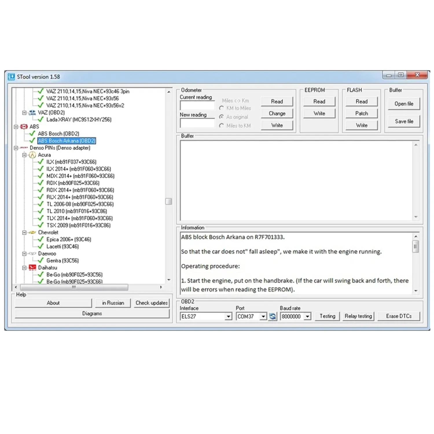 MTool V1.58 Full Set Supports Few Cars to 2021 Mileage Correction Software Dongle +Denso Adapter + Denso Pin Wires Cable +Els27