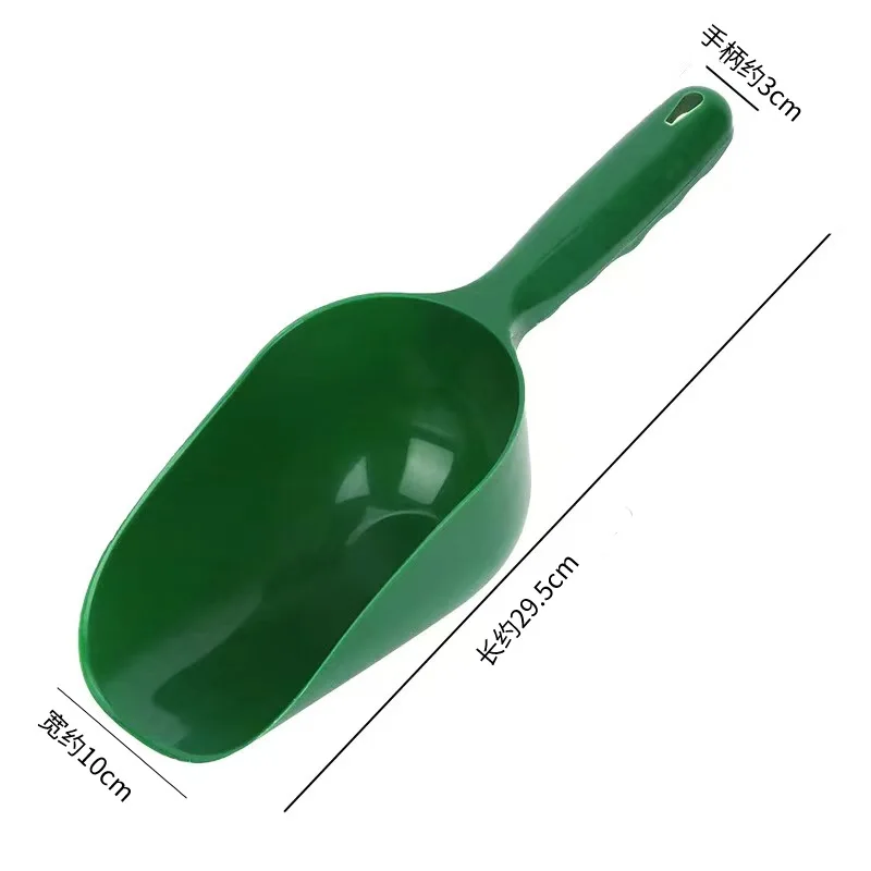 Garden Plastic Soil Shovel Soil Sieve Balcony Garden Planting Multi-functional Garden Tool Loosening The Soil