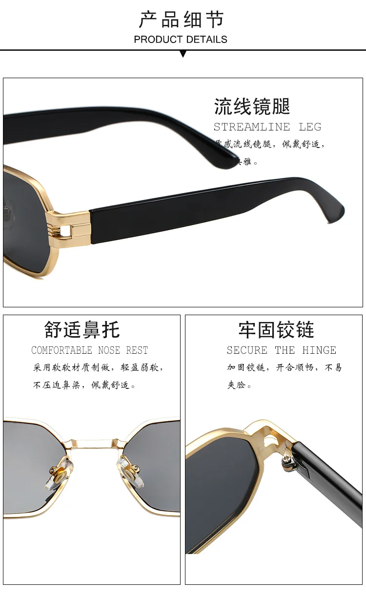 Neue Ankunft Vintage Quadrat Sonnenbrille Frauen Männer Rechteck Sonnenbrille Weiblichen Brillen Metall Rahmen Männlich Weiblich Brillen – Detail 11