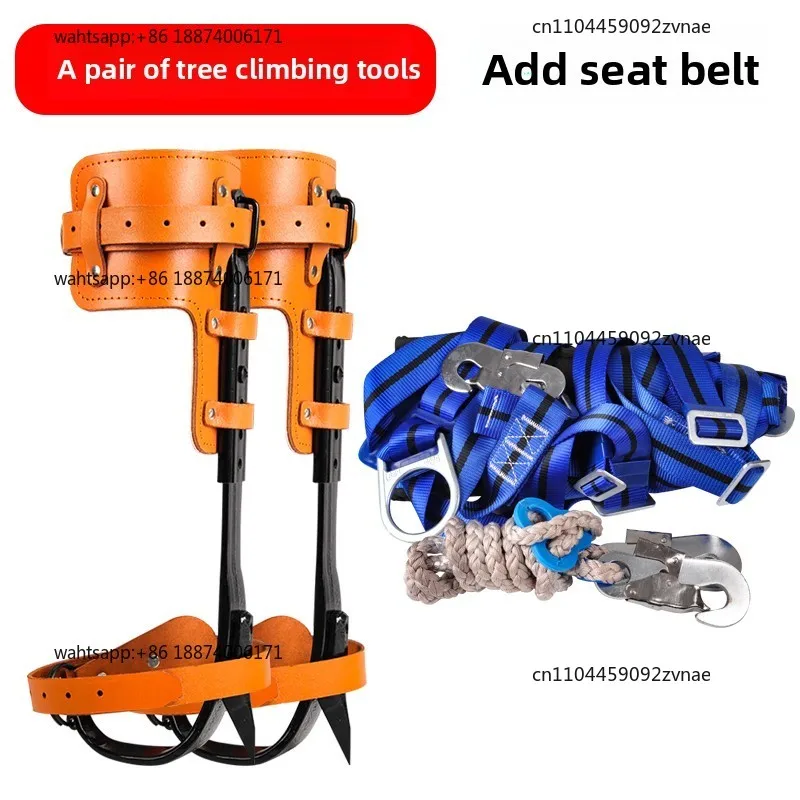 Forged model Adjustable upright tree climbing tool Whole cowhide big turn up the tree Picking foot tie Catch wasp Iron