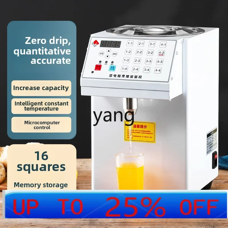 CX  fructose quantifier commercial milk tea shop special automatic full set of equipment 16 keys