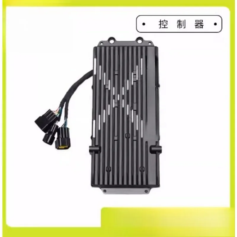For Controller Light Bee X Motocross Dirtbike Mud Scooter Off-road Motorcycles E-bike Original Accessories SUR-RON