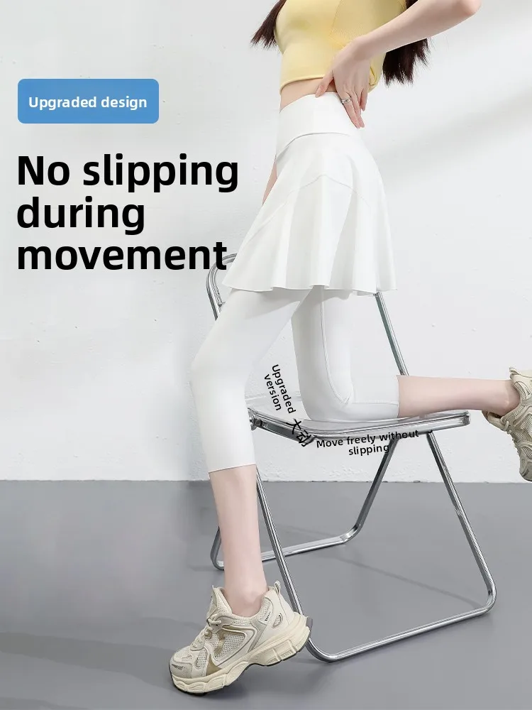 ハイウエストスリムフィットヨガパンツ アークスキンデザイン 薄手サマーボトムパンツ お腹引き締めフィットネス セブン/ナインパンツ